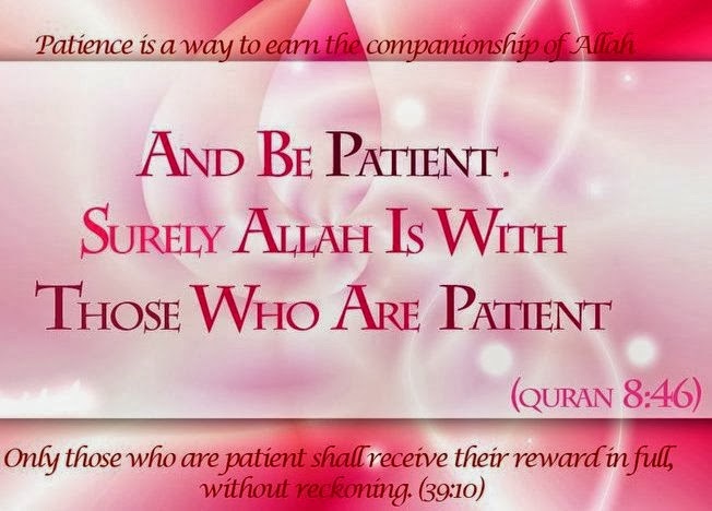 Allah SWT is with the Patient