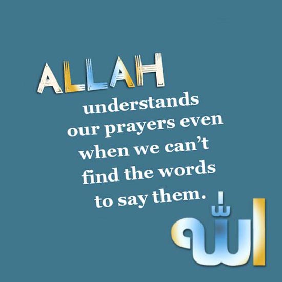 Allah SWT understands