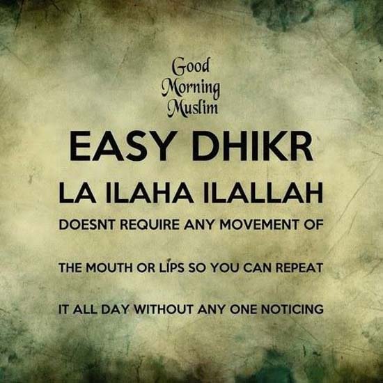 Easy Dhikr