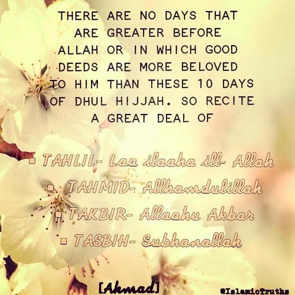 Blessed Days of Dhul Hijjah