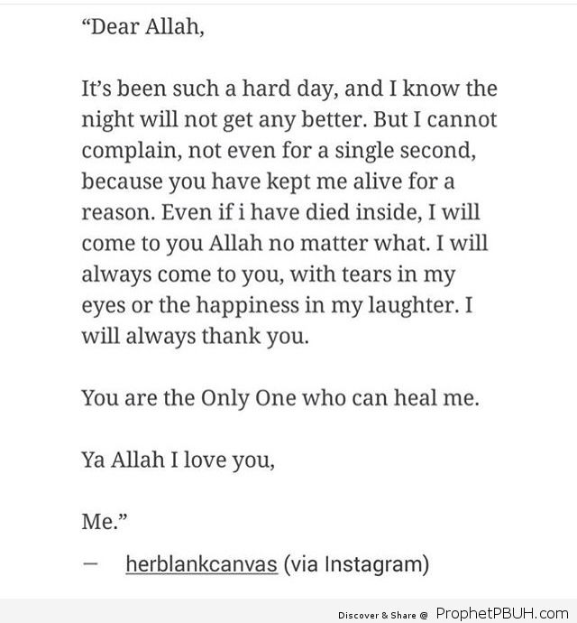 Dear Allah