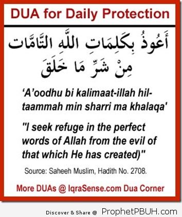islam on Dua for Daily Protection from Harm