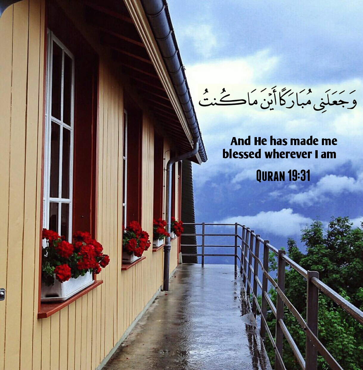 And He has made me blessed wherever I am | Surah Maryam 19:31