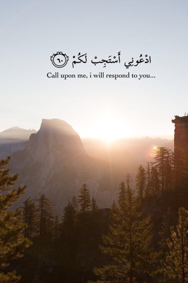 Call upon me, I will respond to you | Surah Ghafir 40:60