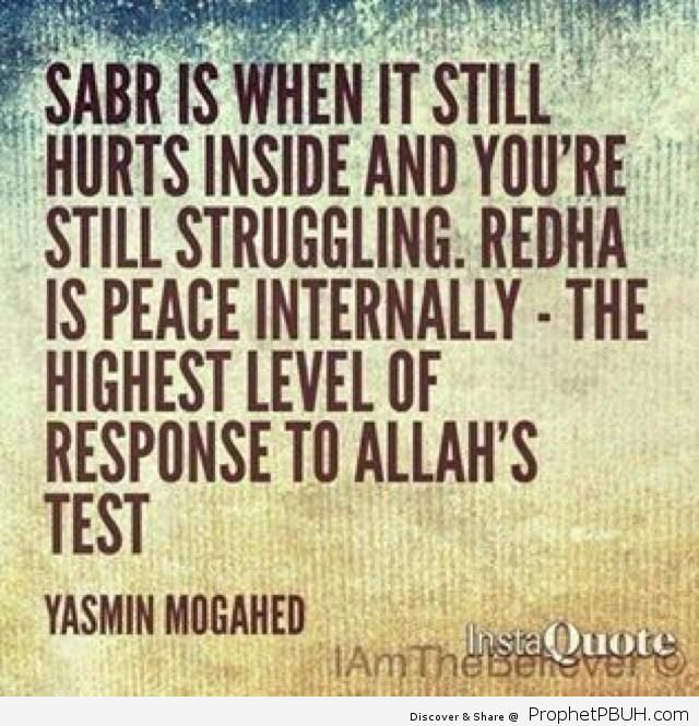 SABR ✦ Allah knows our struggle