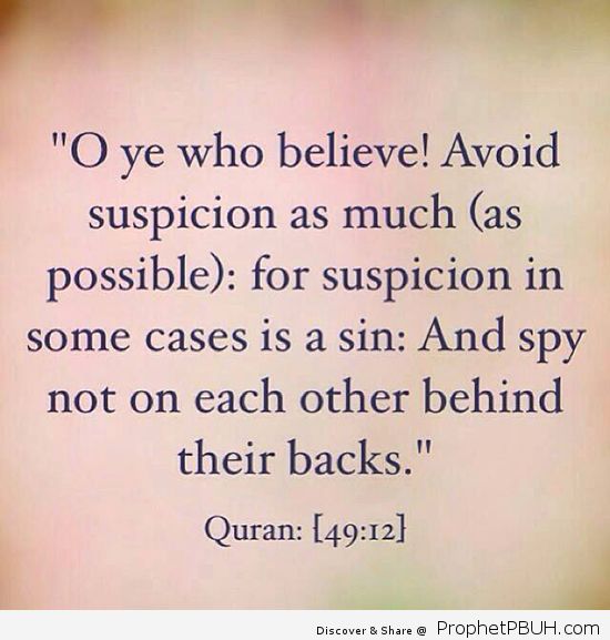 Quranic Quote